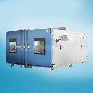 鹽霧試驗(yàn)箱